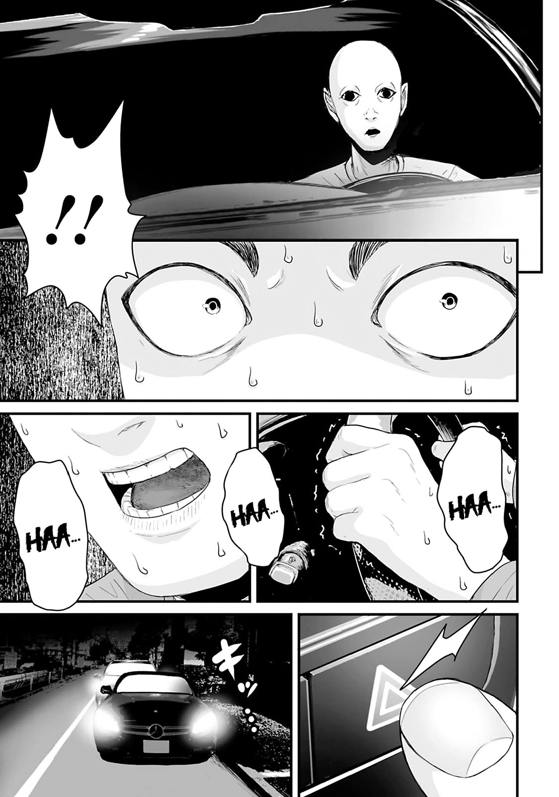 Read Osore Reiwa Kaidan Manga Online