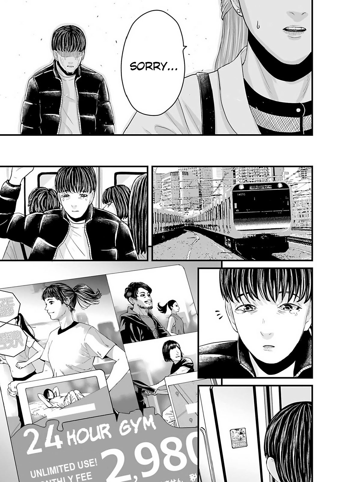 Read Osore Reiwa Kaidan Manga Online