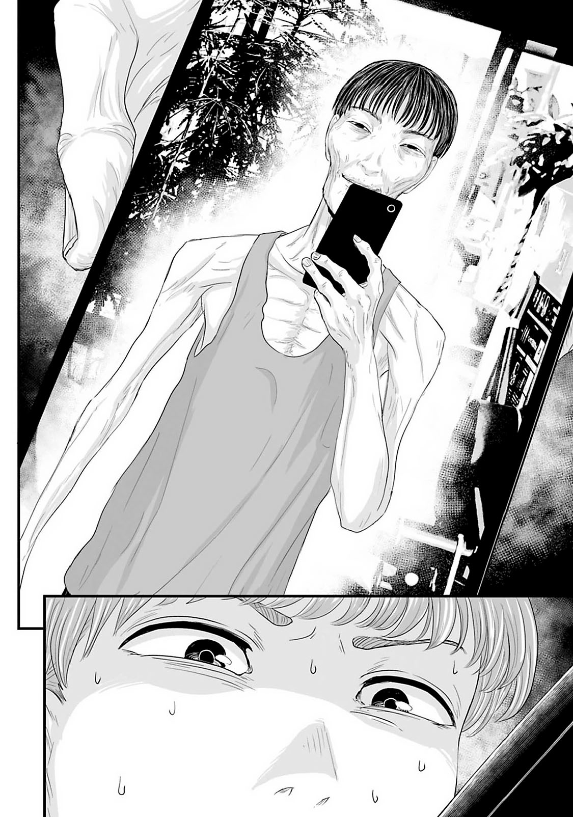 Read Osore Reiwa Kaidan Manga Online