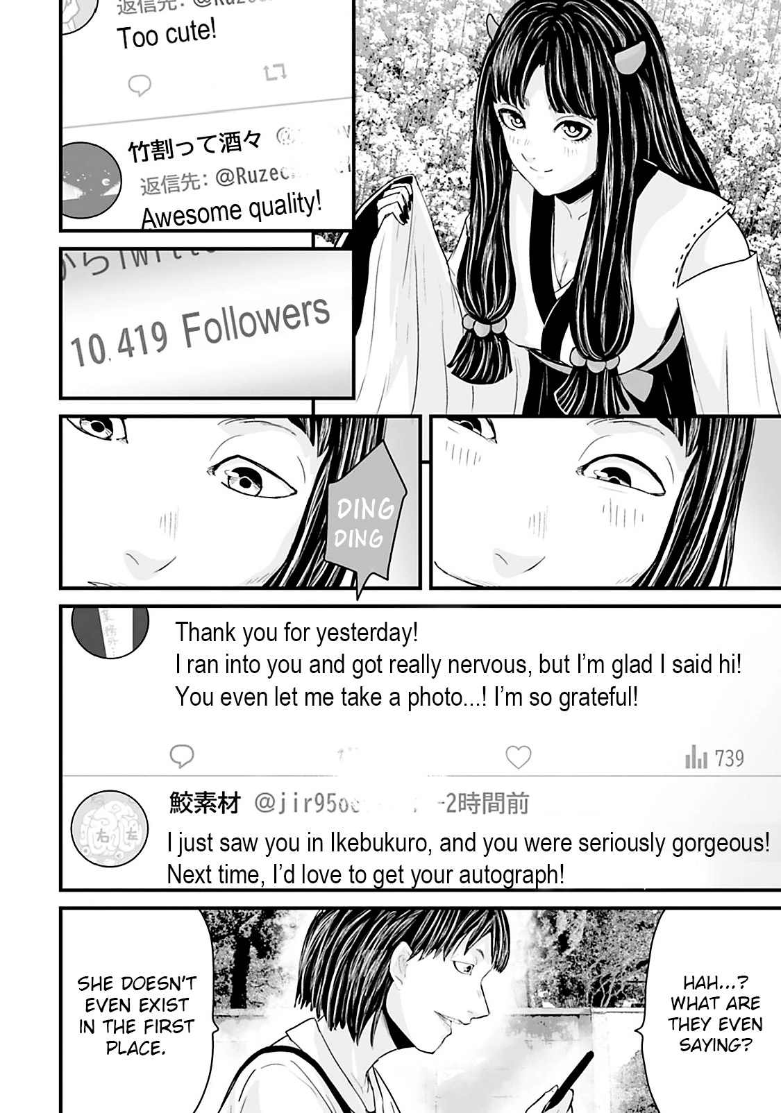 Read Osore Reiwa Kaidan Manga Online