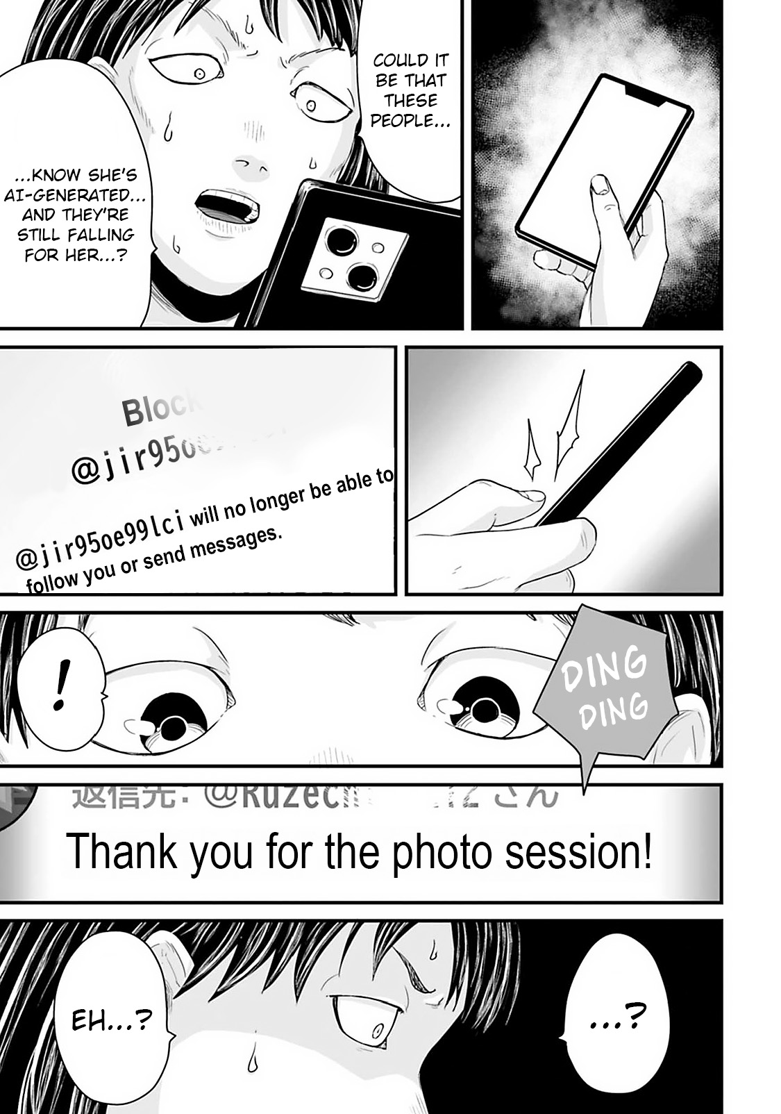 Read Osore Reiwa Kaidan Manga Online