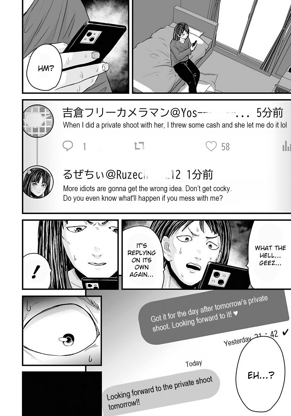 Read Osore Reiwa Kaidan Manga Online