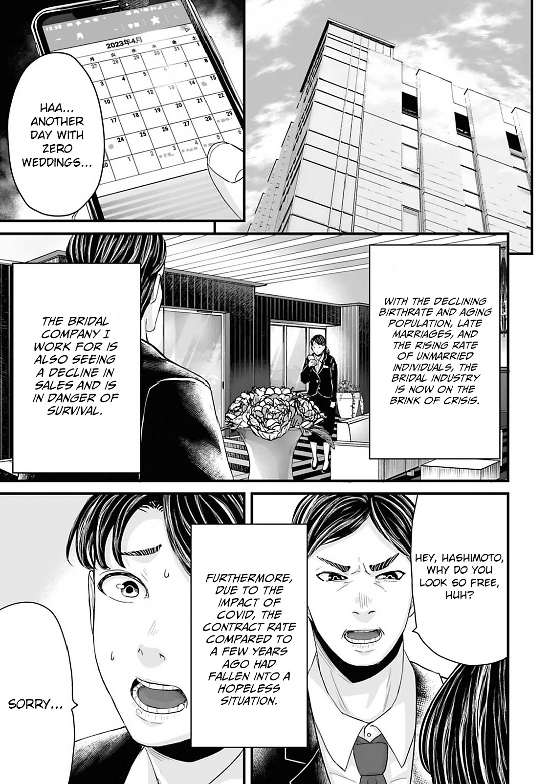 Read Osore Reiwa Kaidan Manga Online