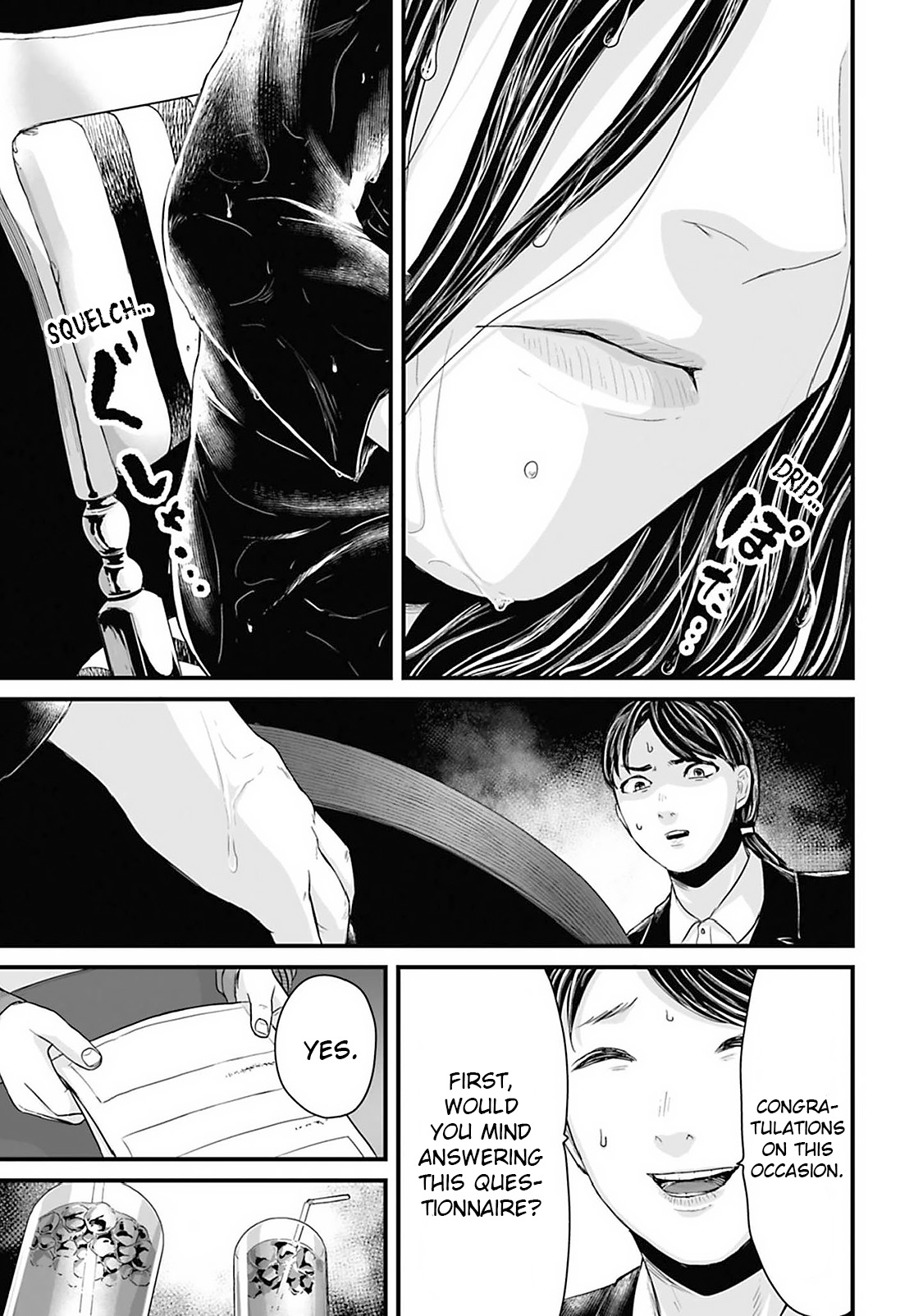 Read Osore Reiwa Kaidan Manga Online