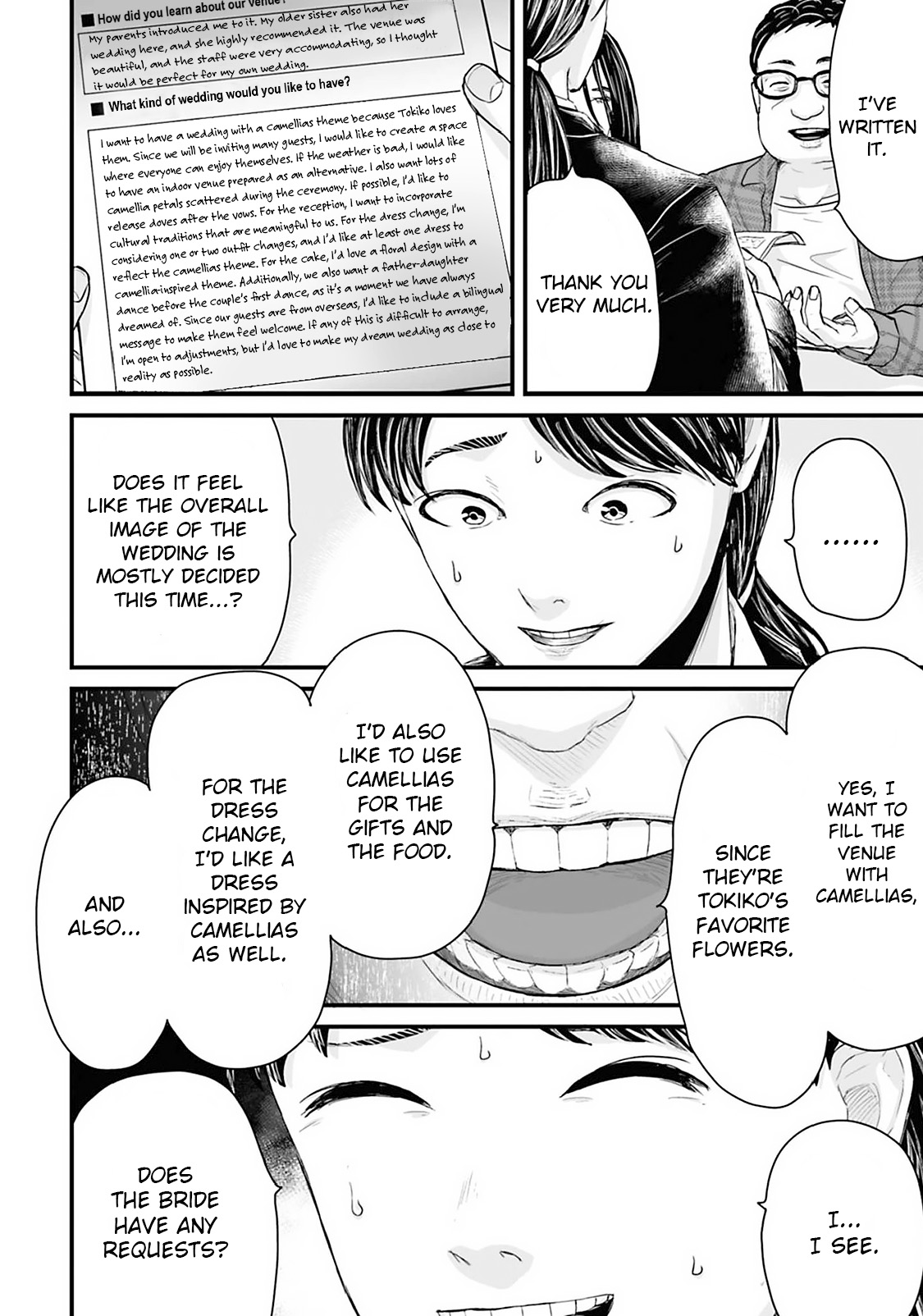 Read Osore Reiwa Kaidan Manga Online
