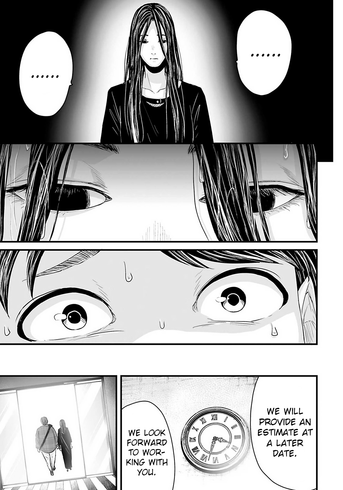 Read Osore Reiwa Kaidan Manga Online