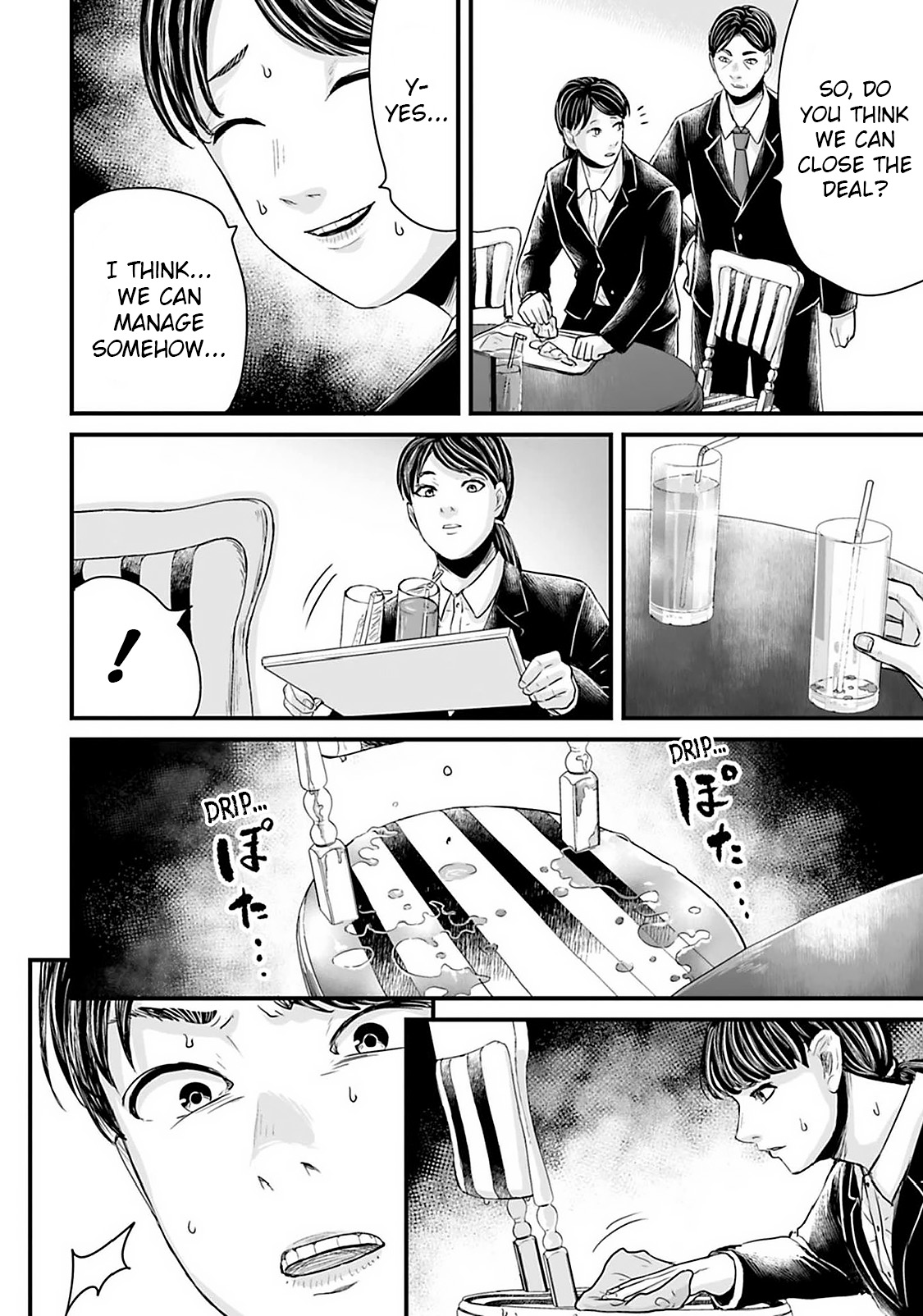 Read Osore Reiwa Kaidan Manga Online