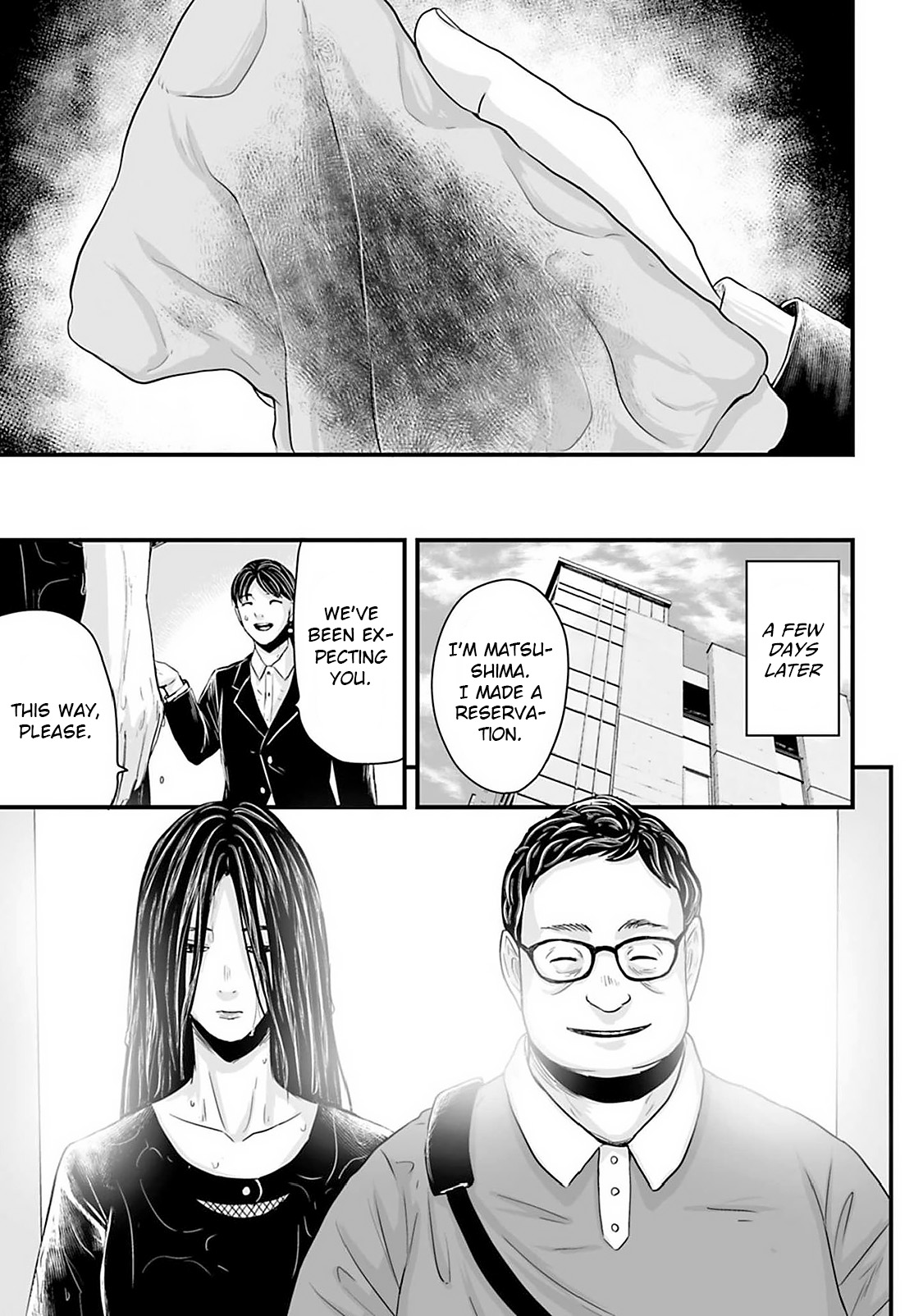 Read Osore Reiwa Kaidan Manga Online