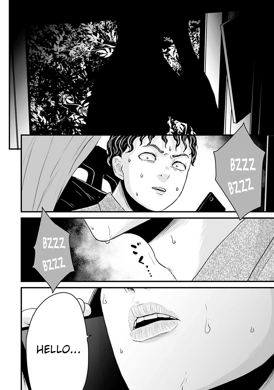 Read Osore Reiwa Kaidan Manga Online