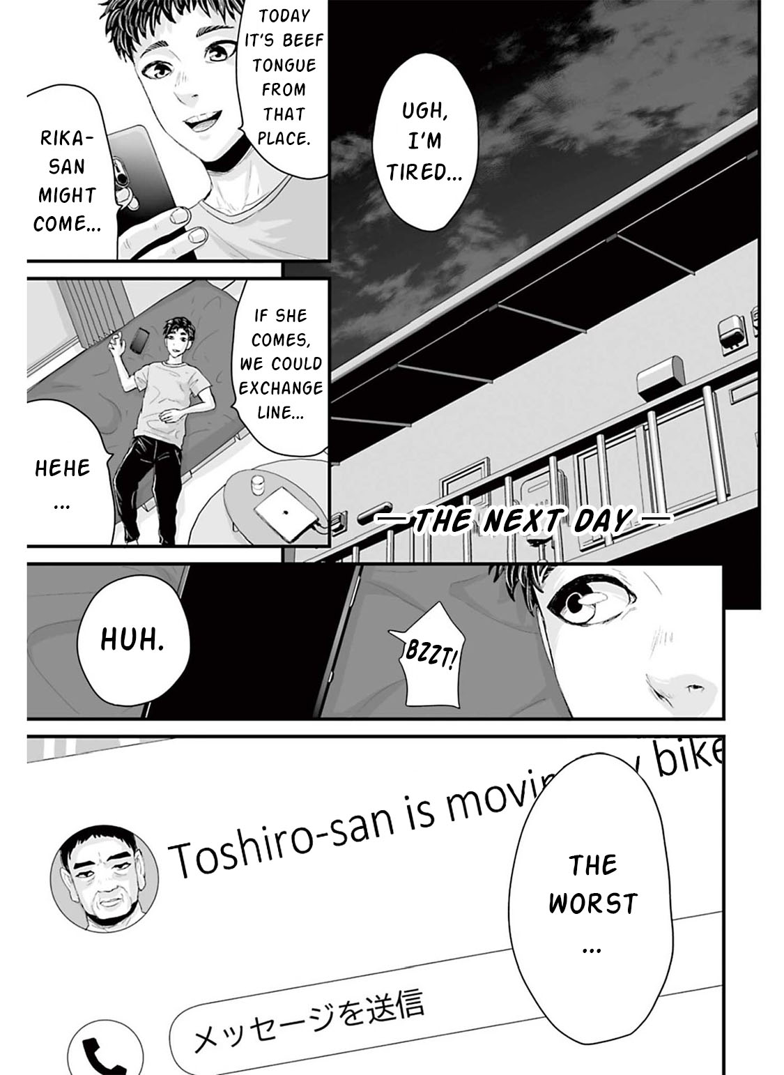 Read Osore Reiwa Kaidan Manga Online