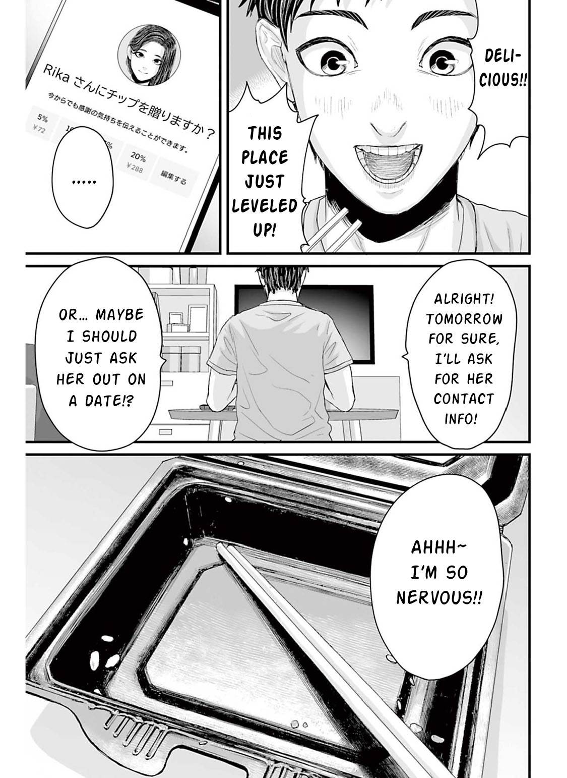 Read Osore Reiwa Kaidan Manga Online