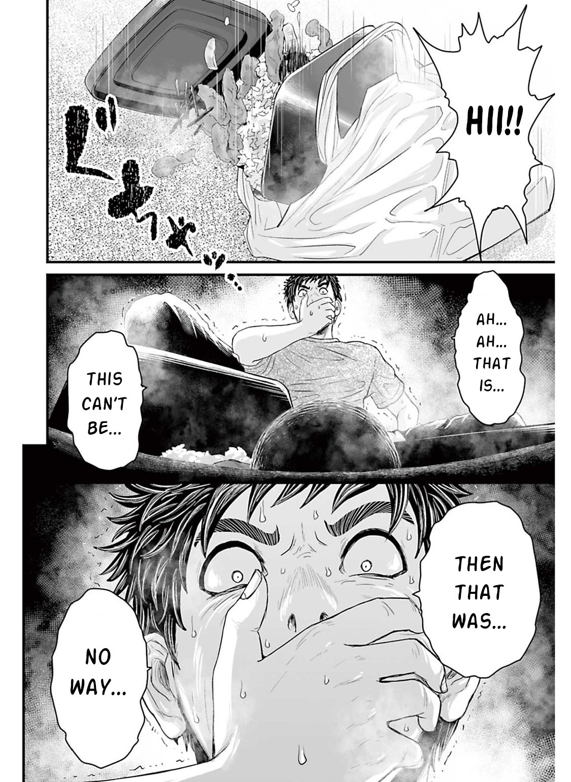 Read Osore Reiwa Kaidan Manga Online