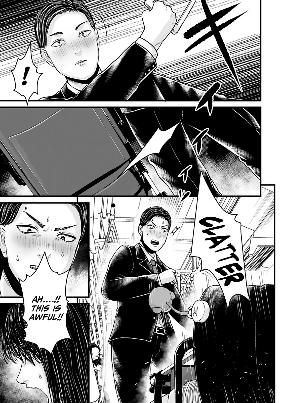 Read Osore Reiwa Kaidan Manga Online