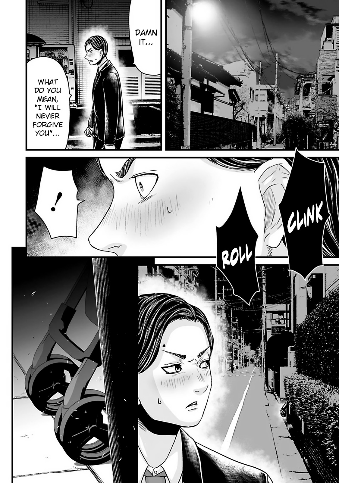 Read Osore Reiwa Kaidan Manga Online