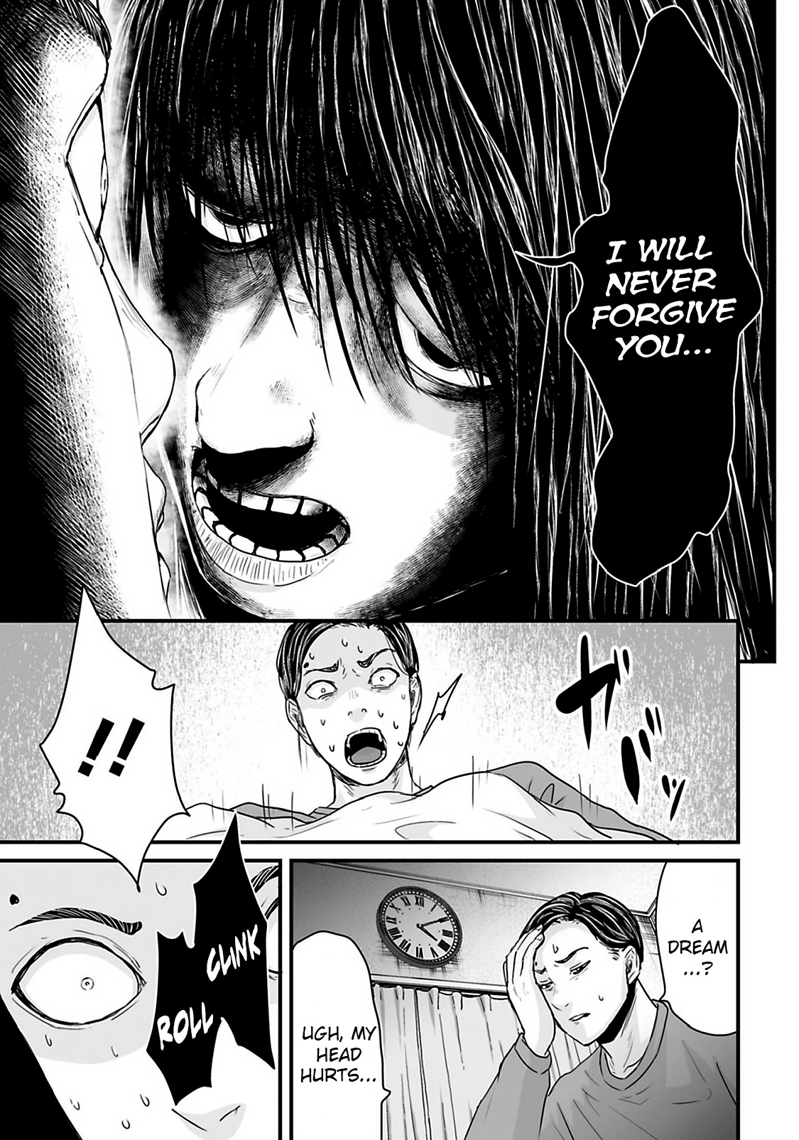 Read Osore Reiwa Kaidan Manga Online