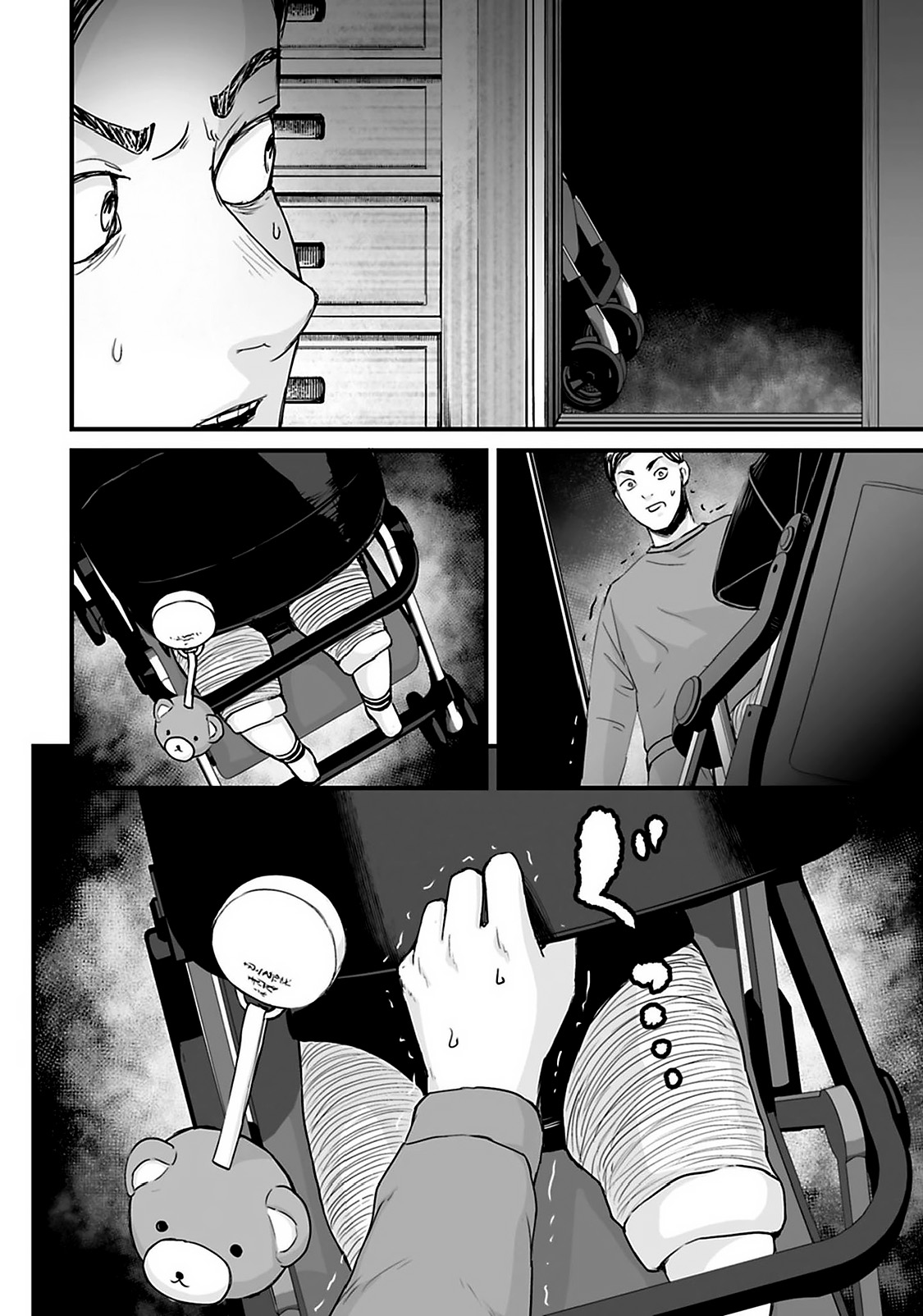 Read Osore Reiwa Kaidan Manga Online