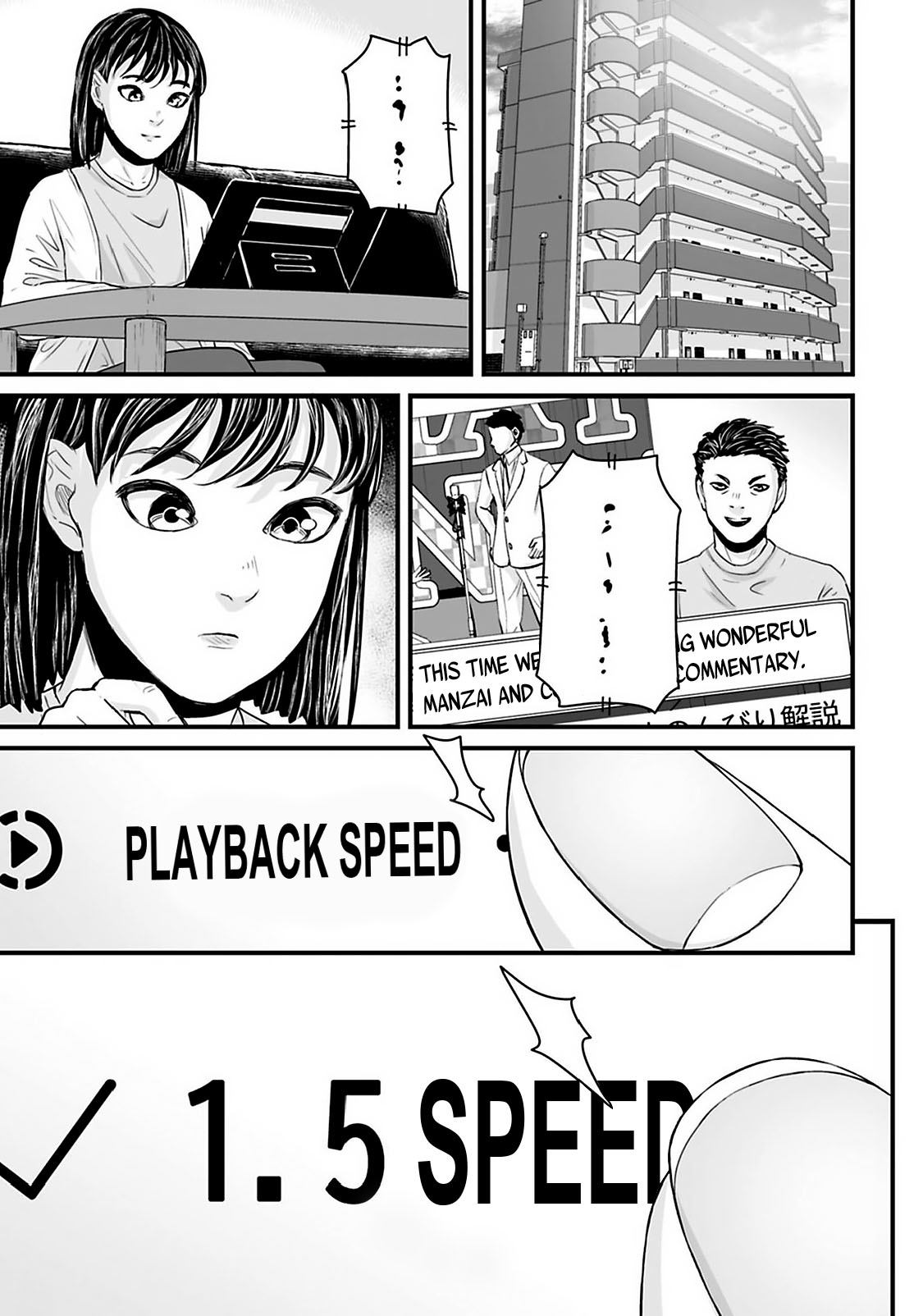 Read Osore Reiwa Kaidan Manga Online