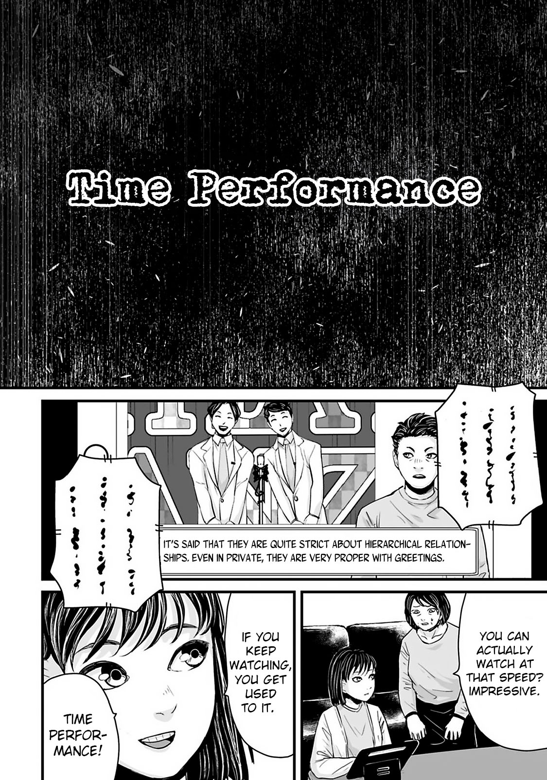 Read Osore Reiwa Kaidan Manga Online