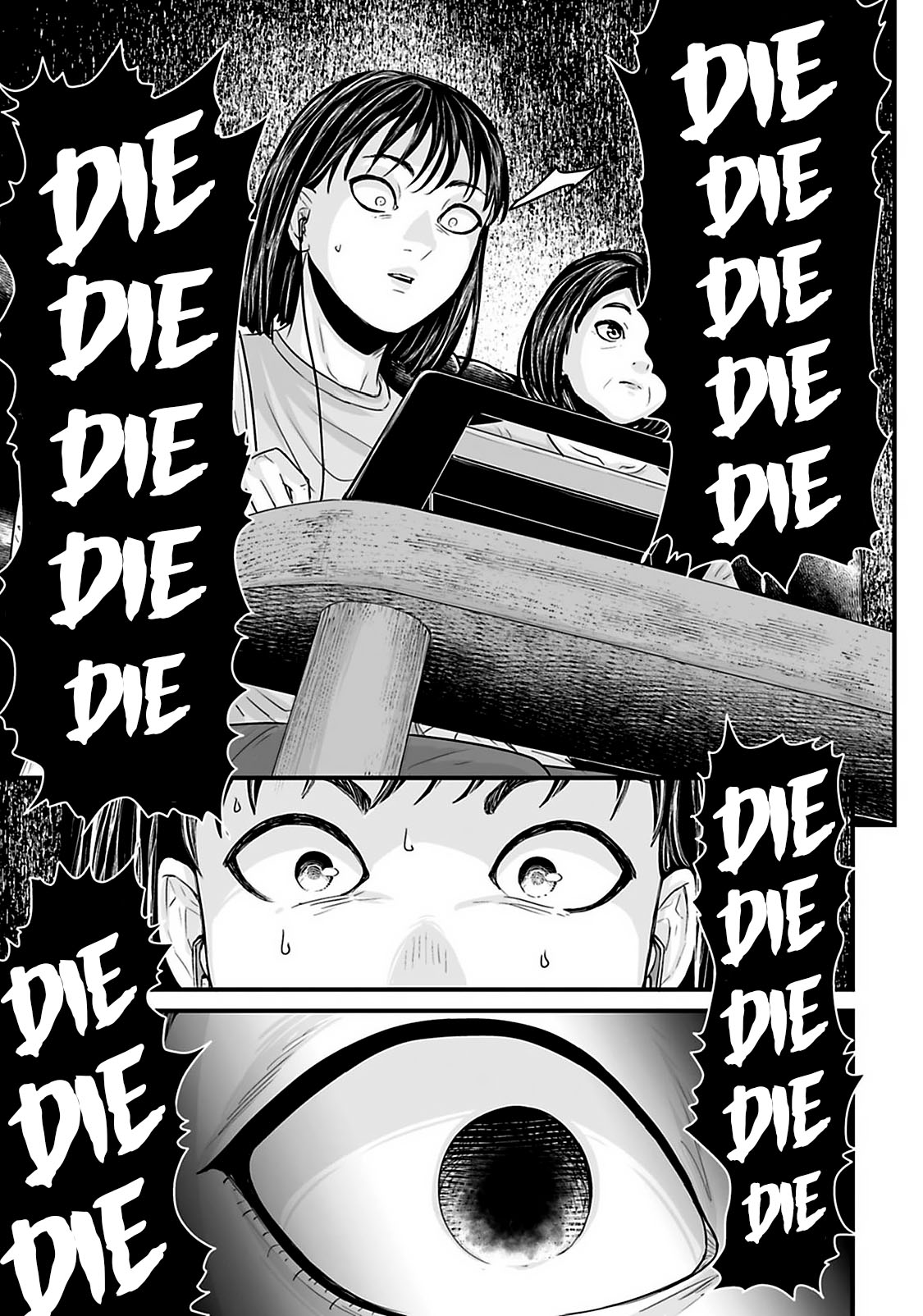 Read Osore Reiwa Kaidan Manga Online