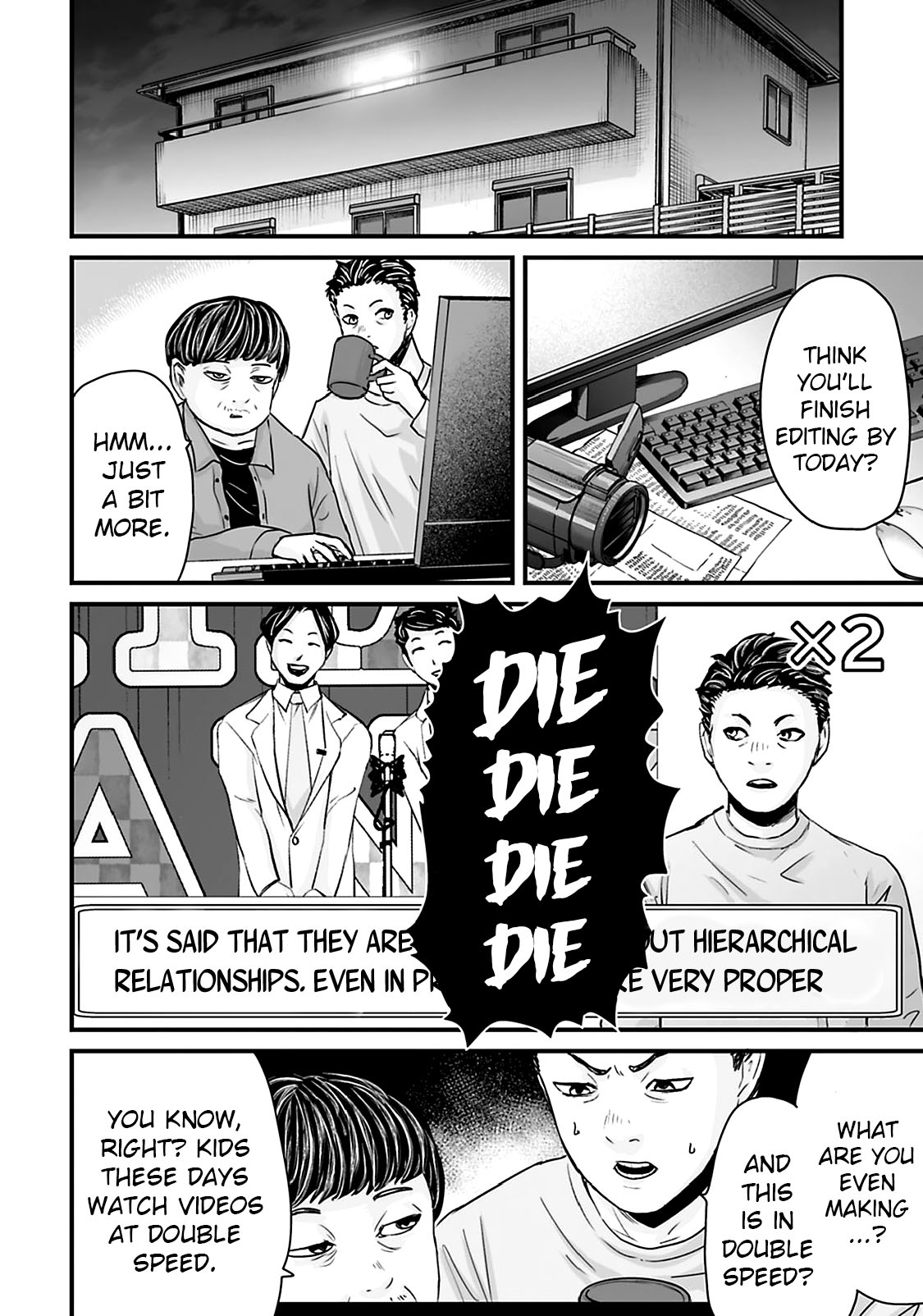 Read Osore Reiwa Kaidan Manga Online