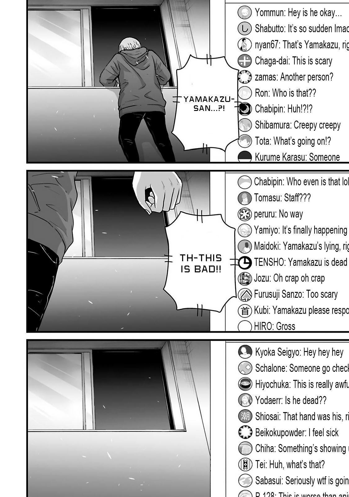 Read Osore Reiwa Kaidan Manga Online