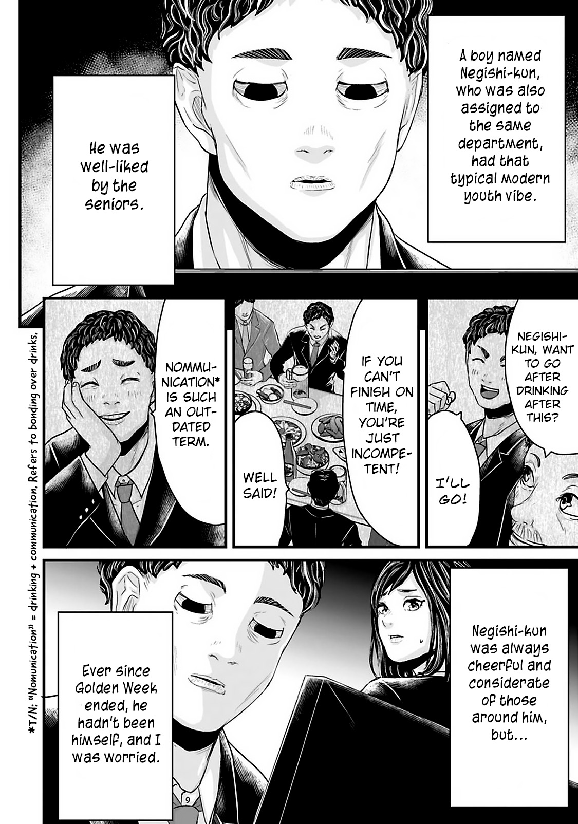 Read Osore Reiwa Kaidan Manga Online