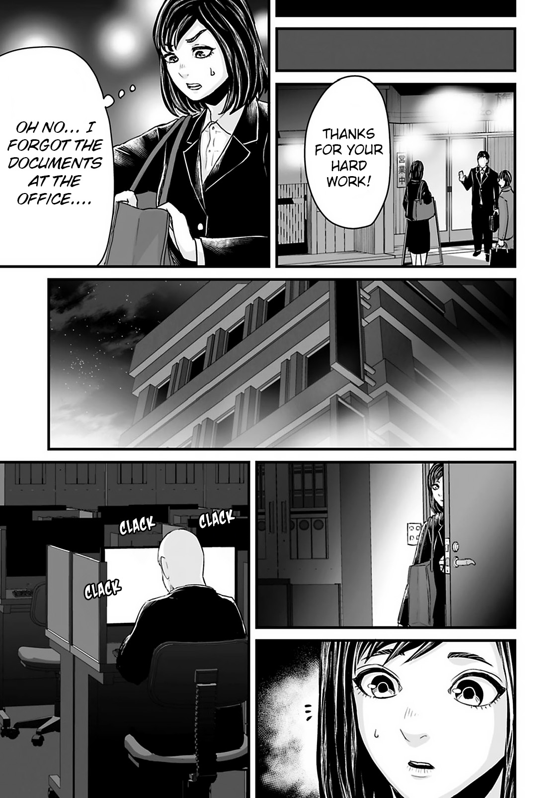 Read Osore Reiwa Kaidan Manga Online