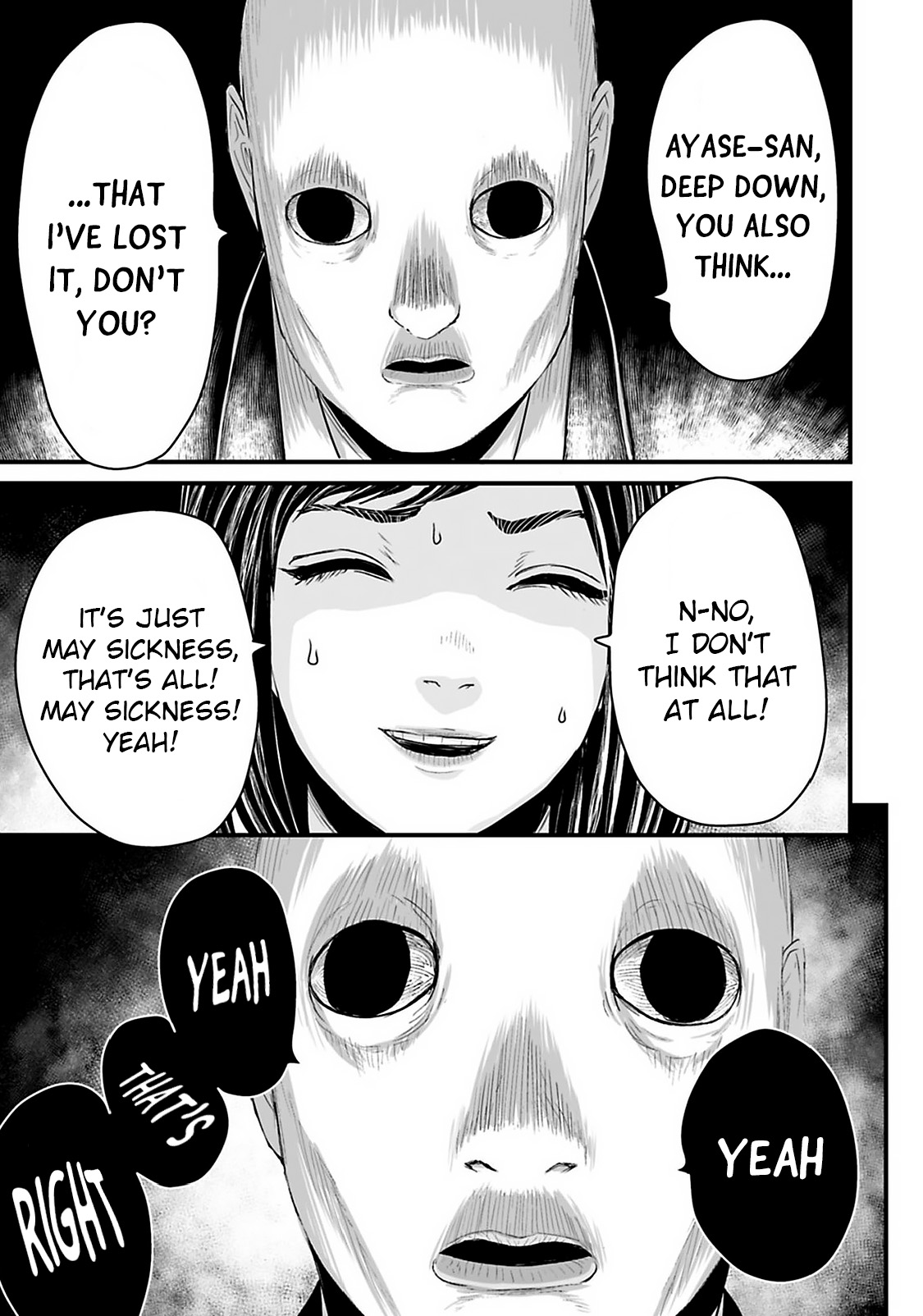 Read Osore Reiwa Kaidan Manga Online