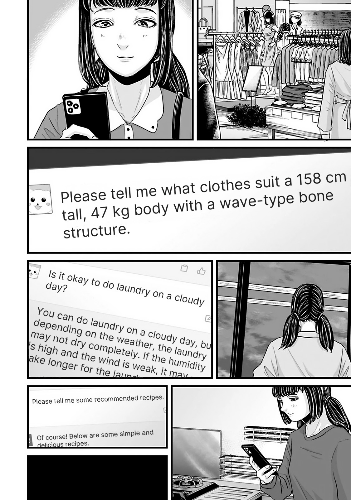 Read Osore Reiwa Kaidan Manga Online