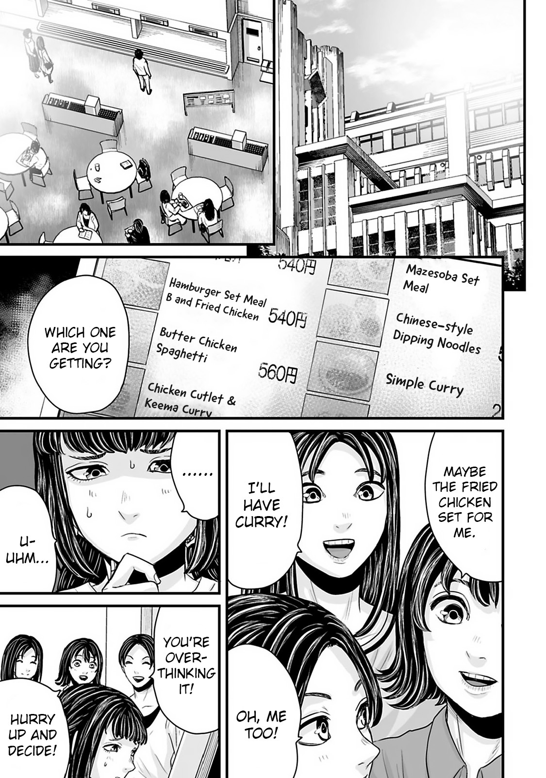 Read Osore Reiwa Kaidan Manga Online