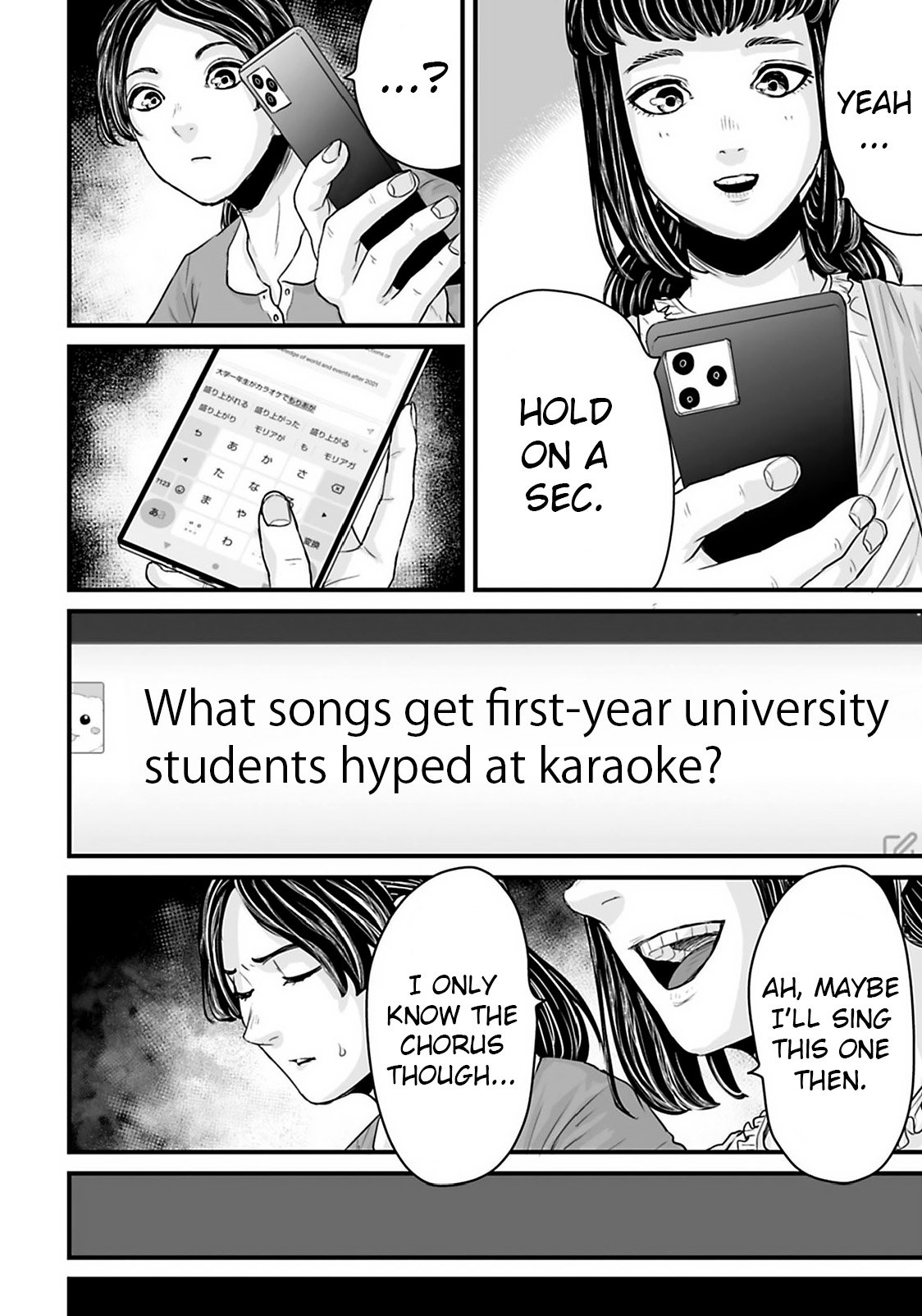 Read Osore Reiwa Kaidan Manga Online