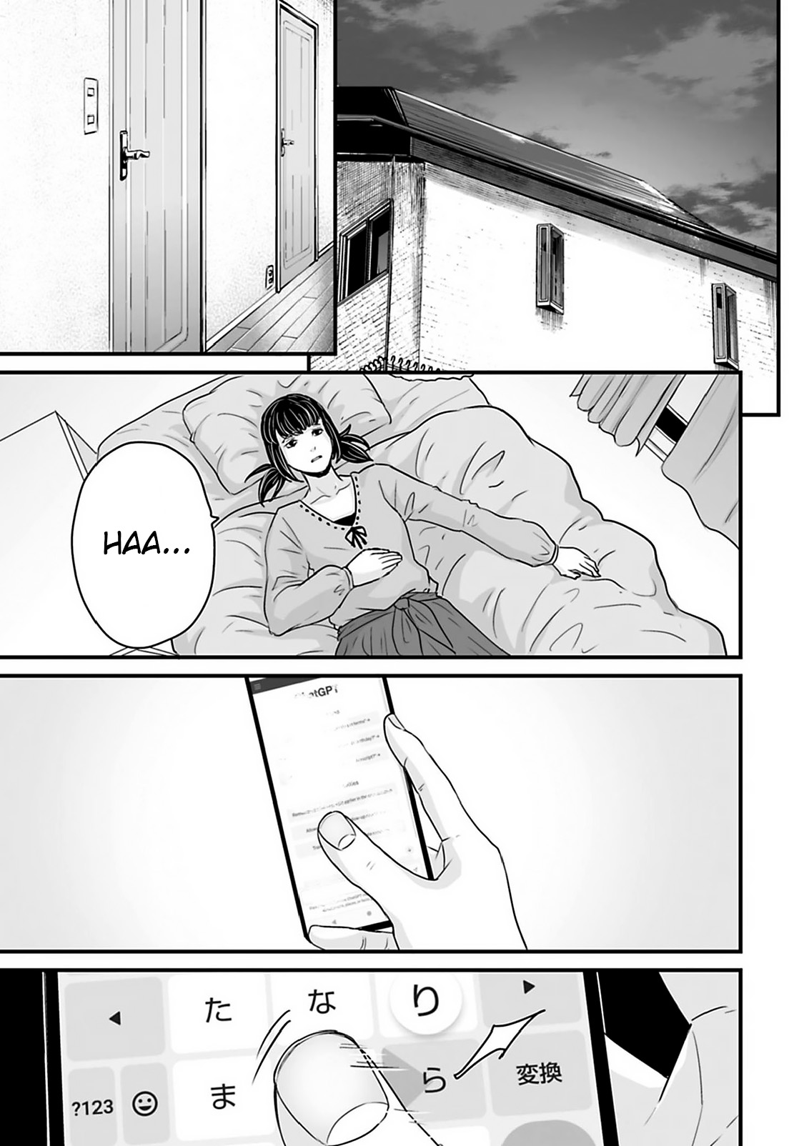 Read Osore Reiwa Kaidan Manga Online