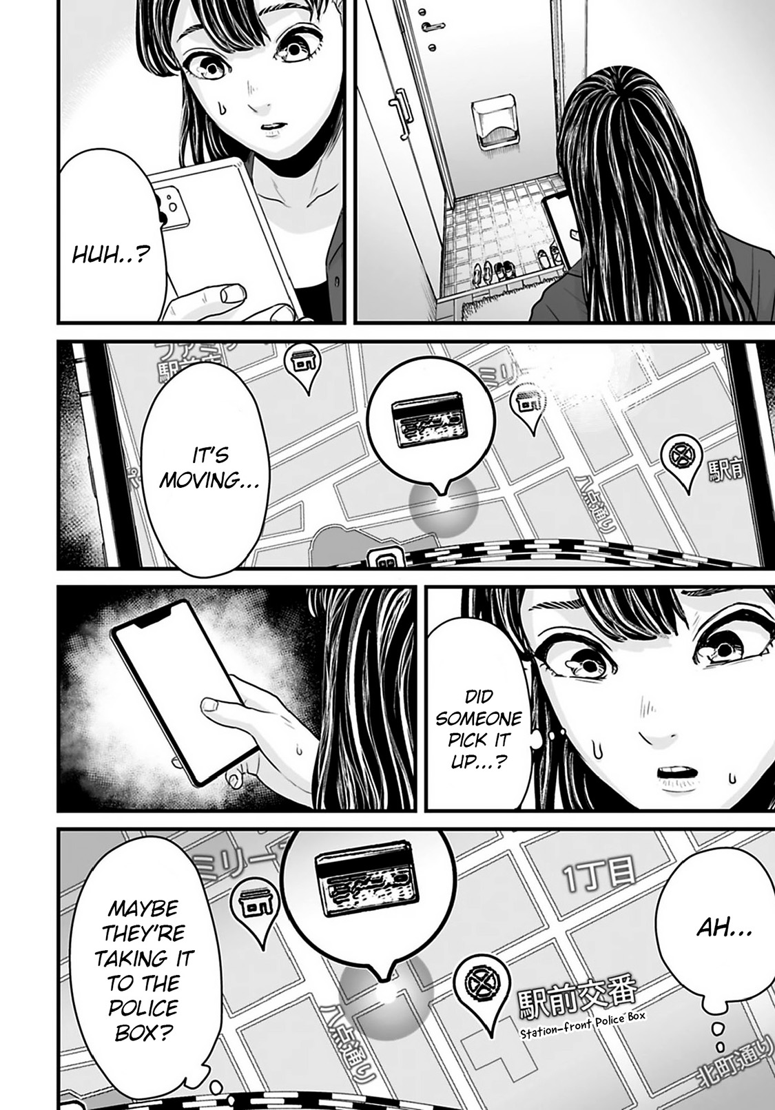 Read Osore Reiwa Kaidan Manga Online