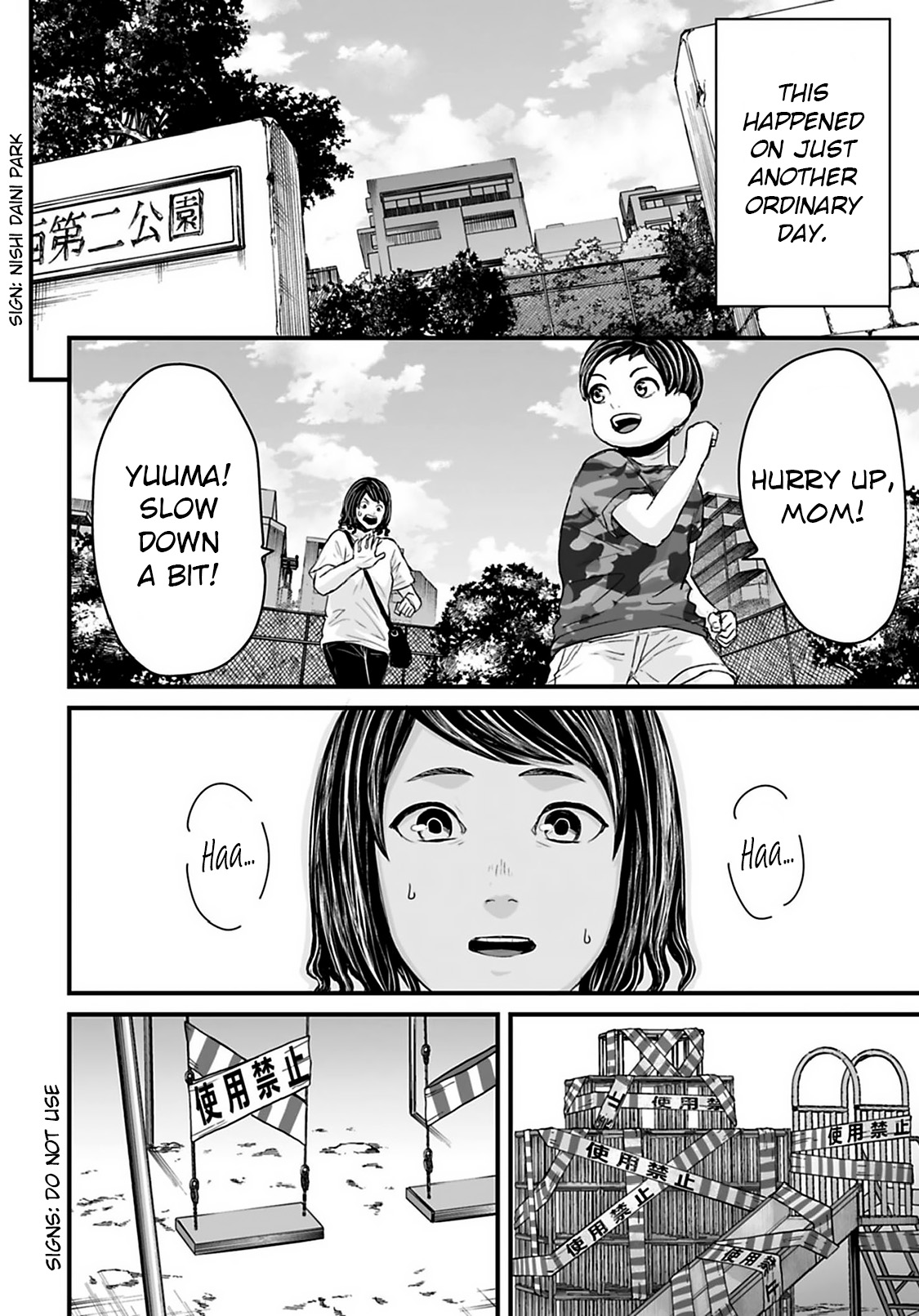 Read Osore Reiwa Kaidan Manga Online