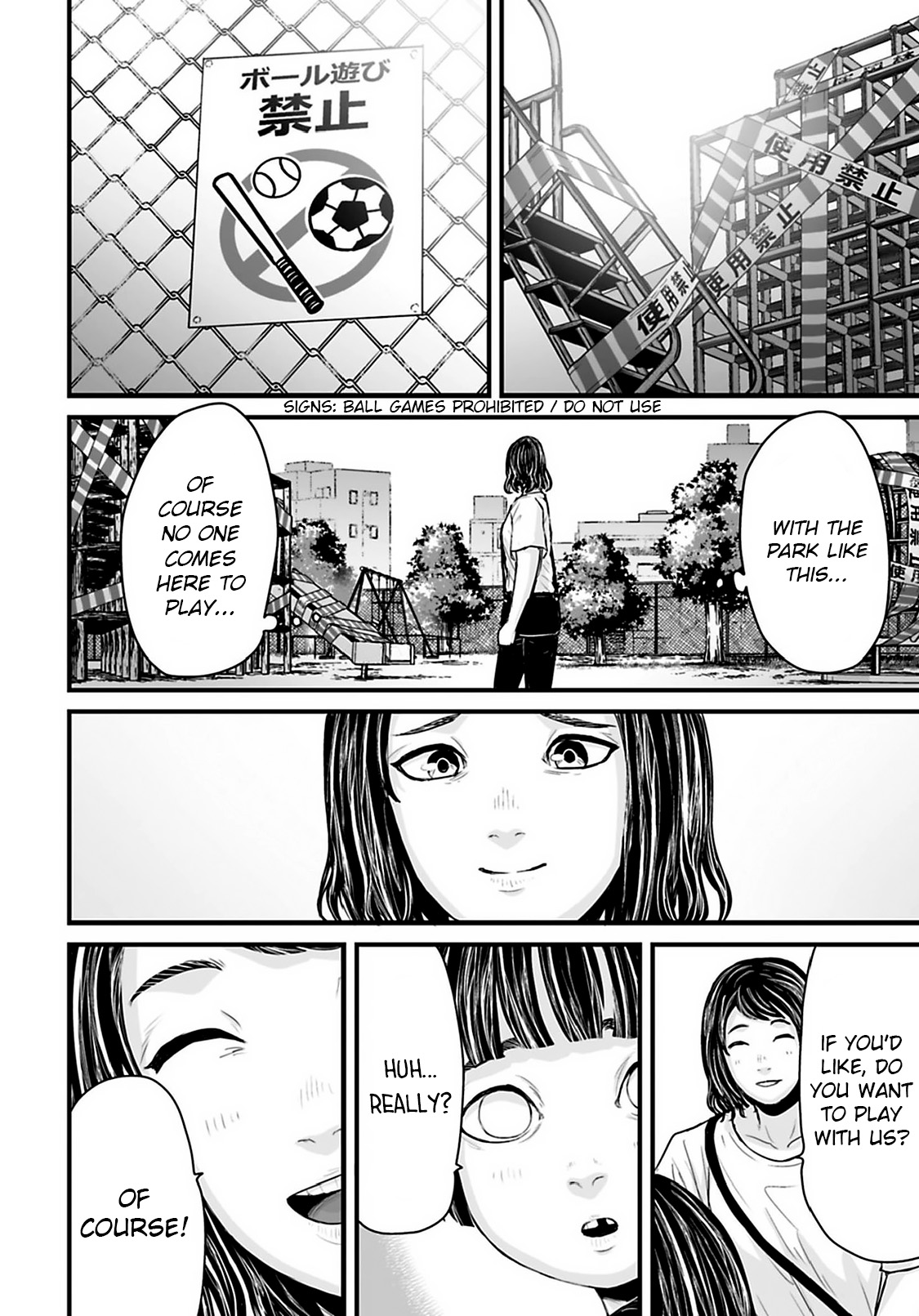 Read Osore Reiwa Kaidan Manga Online