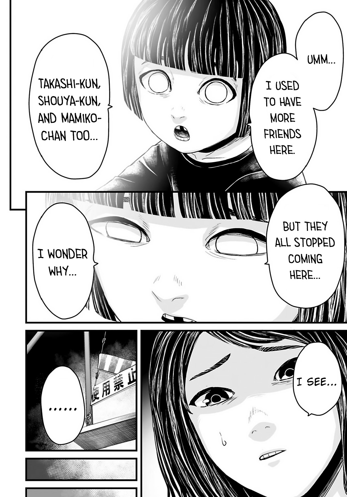 Read Osore Reiwa Kaidan Manga Online