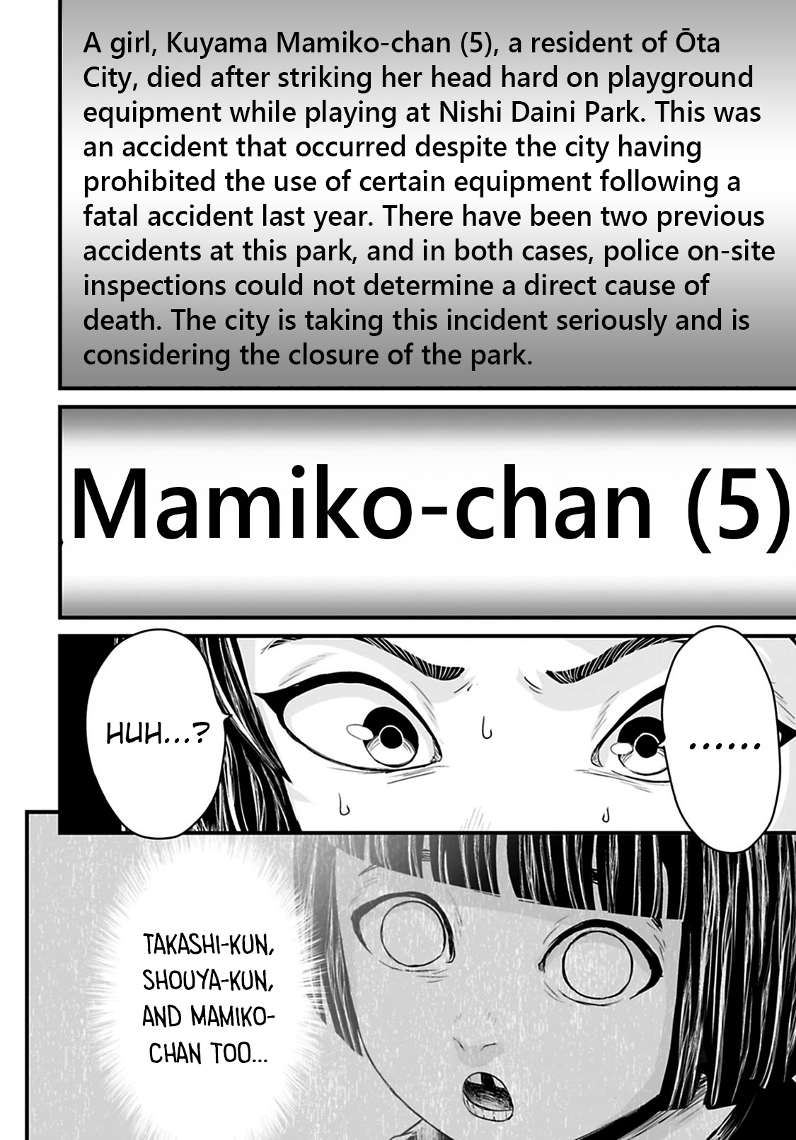 Read Osore Reiwa Kaidan Manga Online