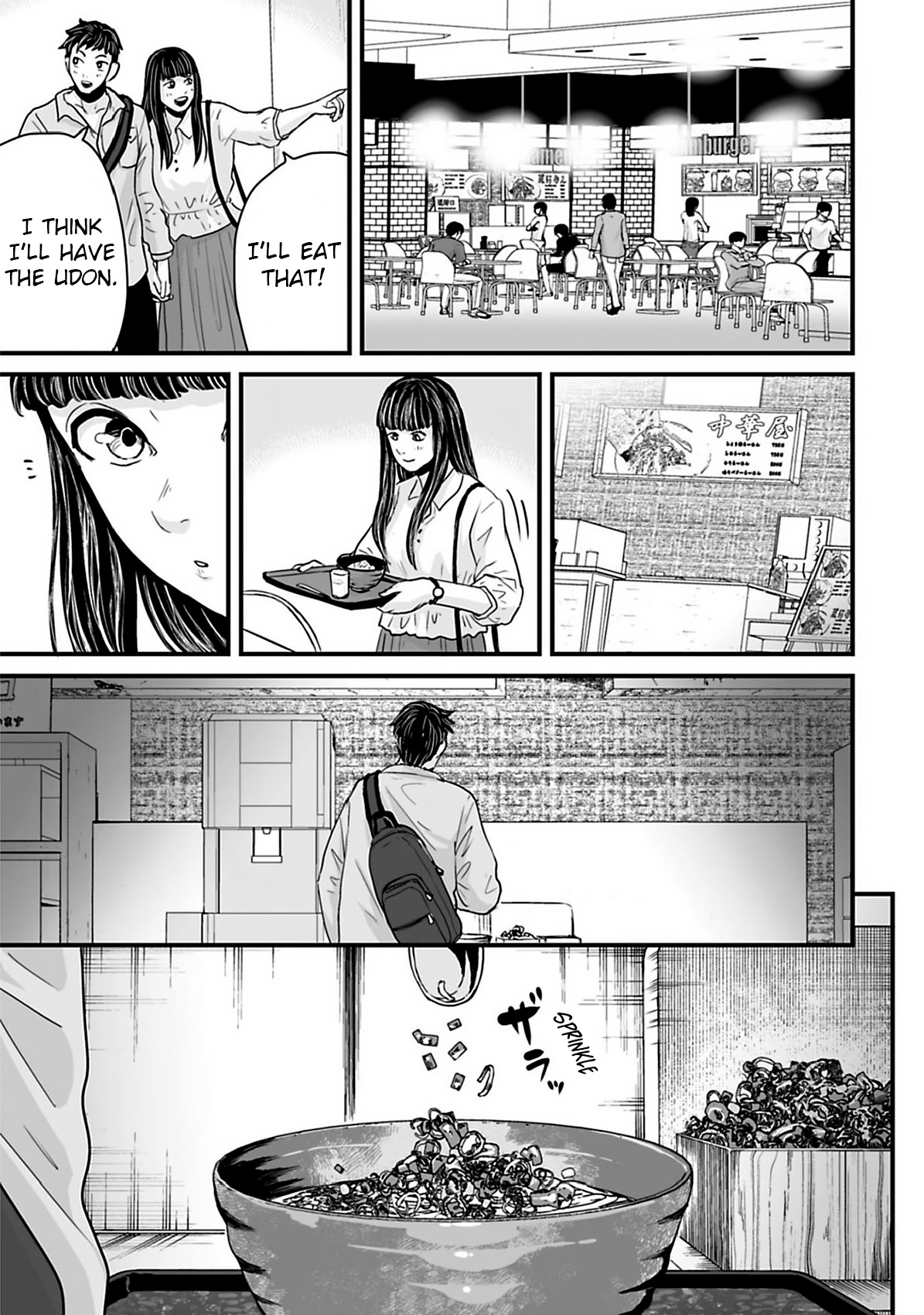 Read Osore Reiwa Kaidan Manga Online