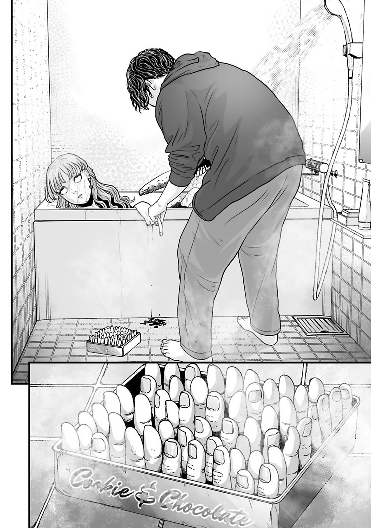 Read Osore Reiwa Kaidan Manga Online