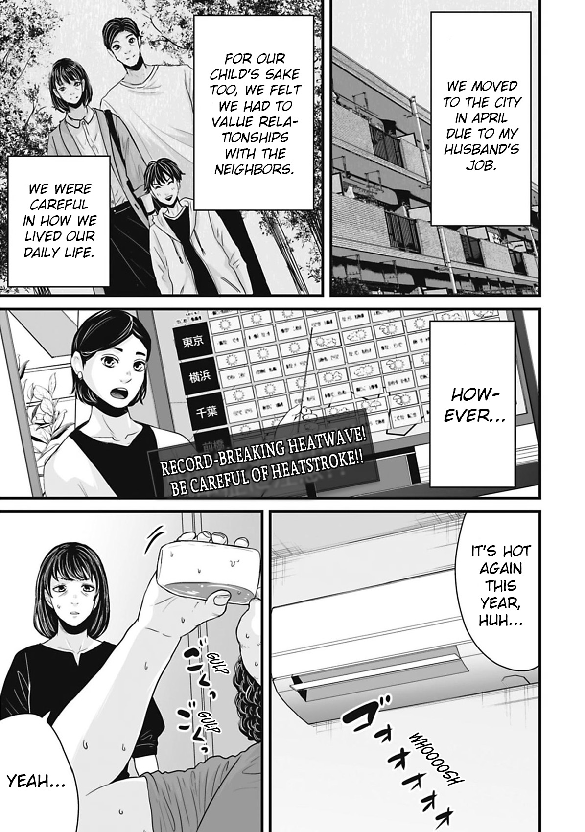 Read Osore Reiwa Kaidan Manga Online