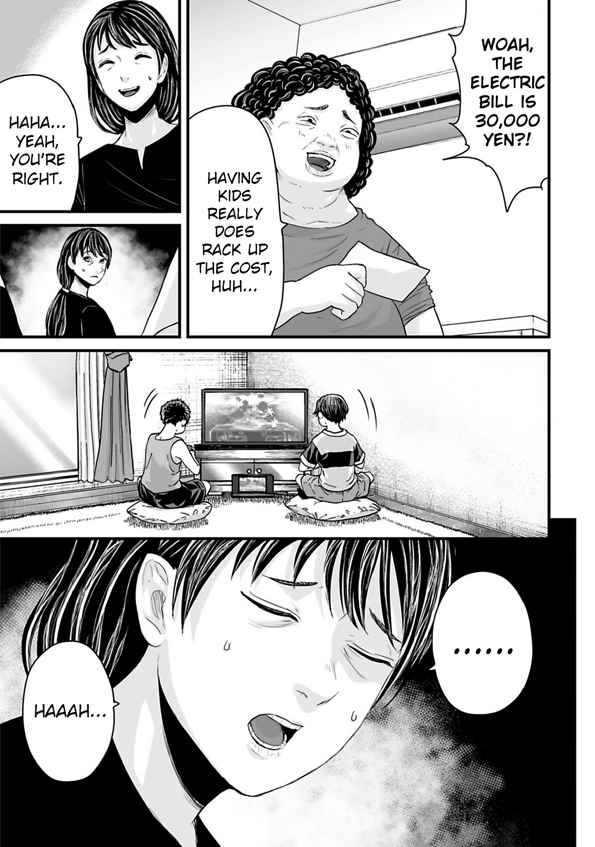 Read Osore Reiwa Kaidan Manga Online