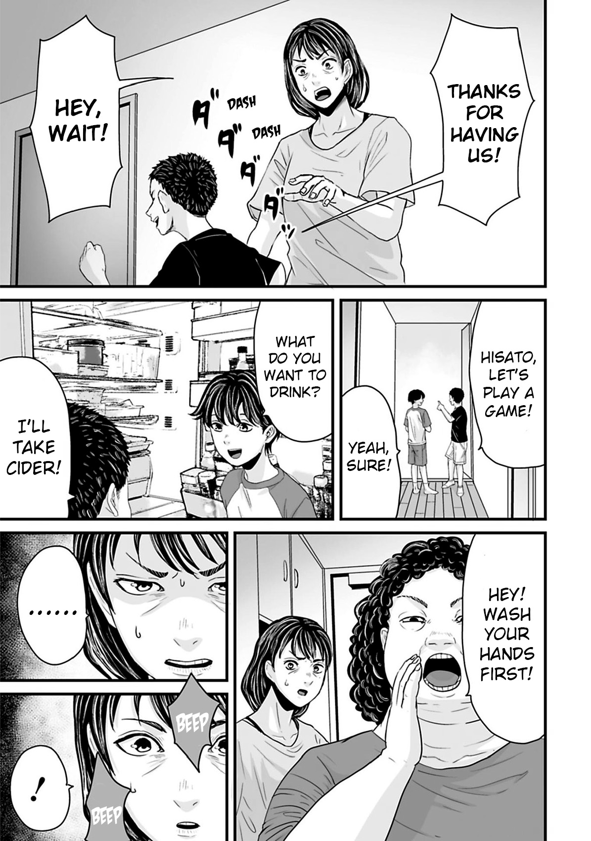 Read Osore Reiwa Kaidan Manga Online