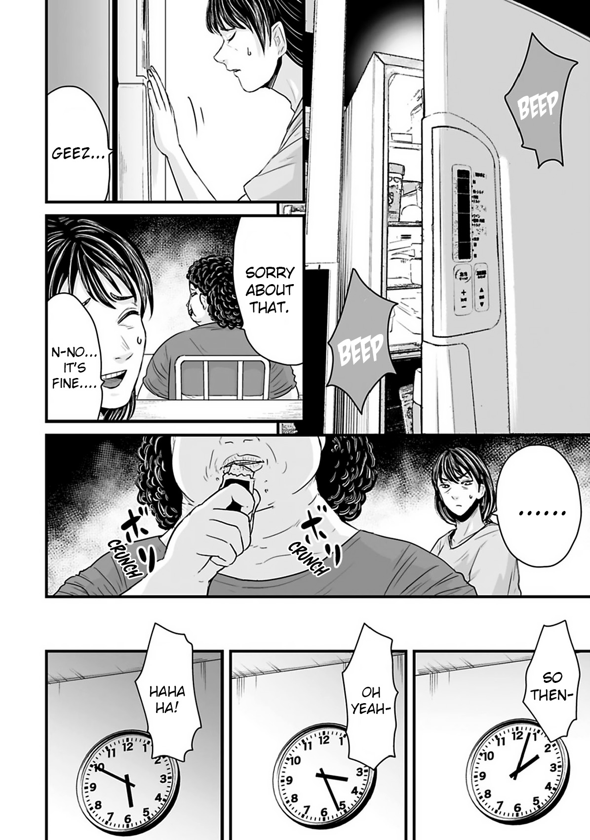 Read Osore Reiwa Kaidan Manga Online