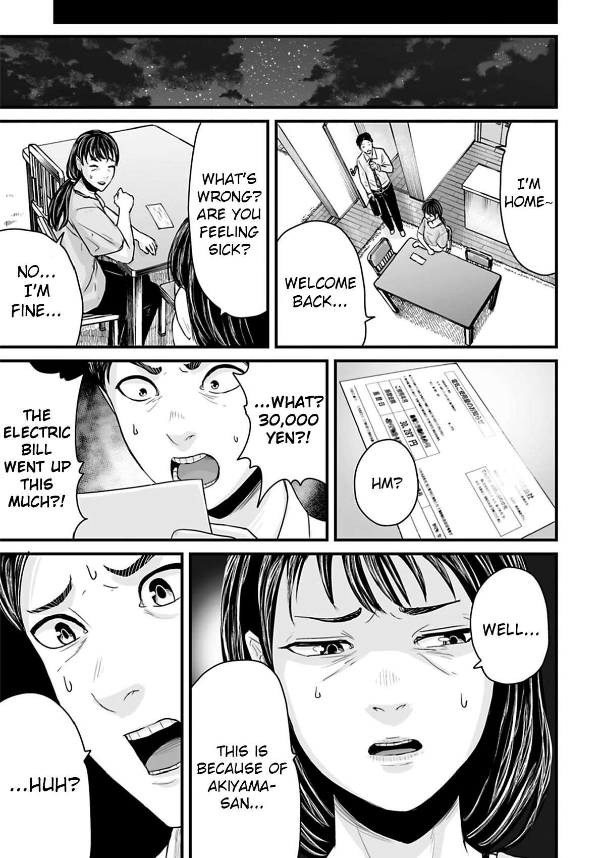 Read Osore Reiwa Kaidan Manga Online