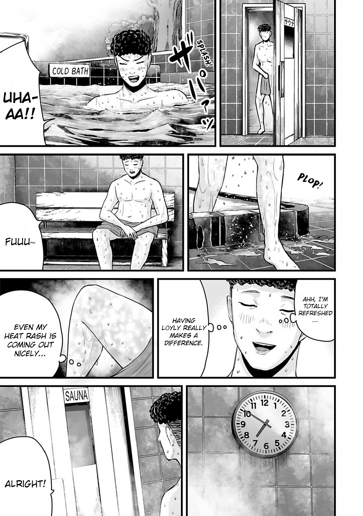 Read Osore Reiwa Kaidan Manga Online