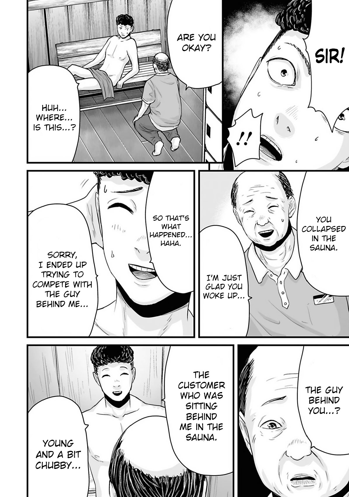 Read Osore Reiwa Kaidan Manga Online