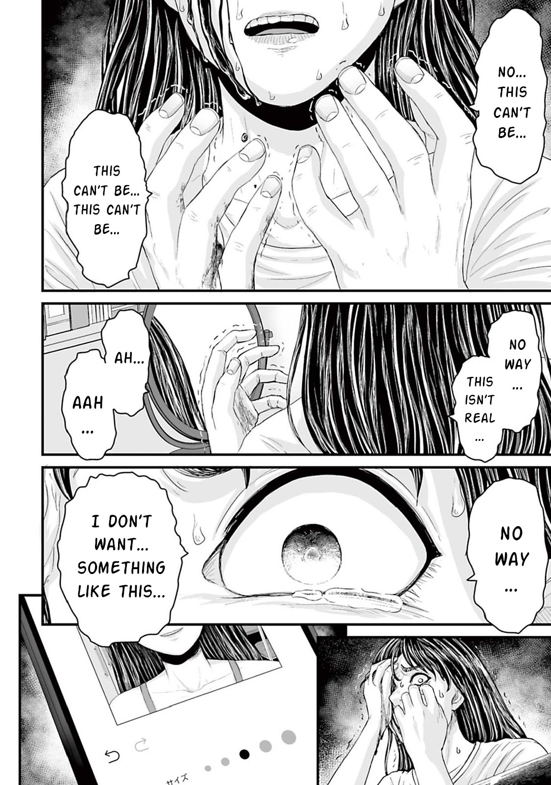 Read Osore Reiwa Kaidan Manga Online