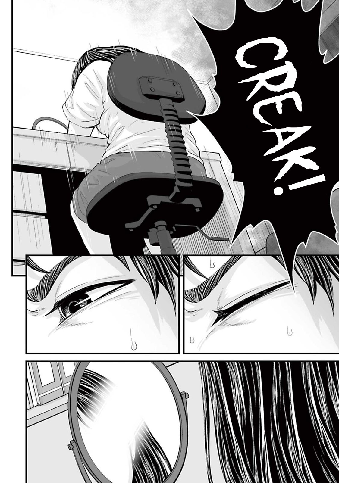 Read Osore Reiwa Kaidan Manga Online
