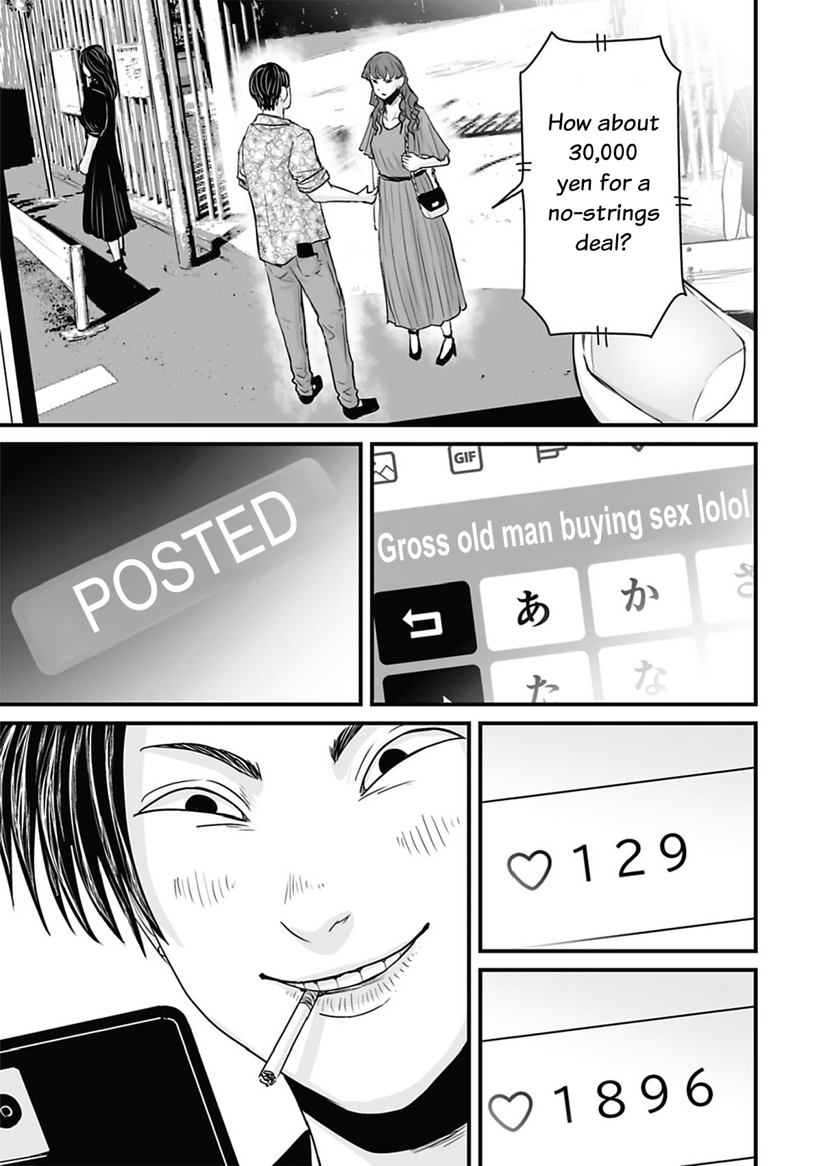 Read Osore Reiwa Kaidan Manga Online