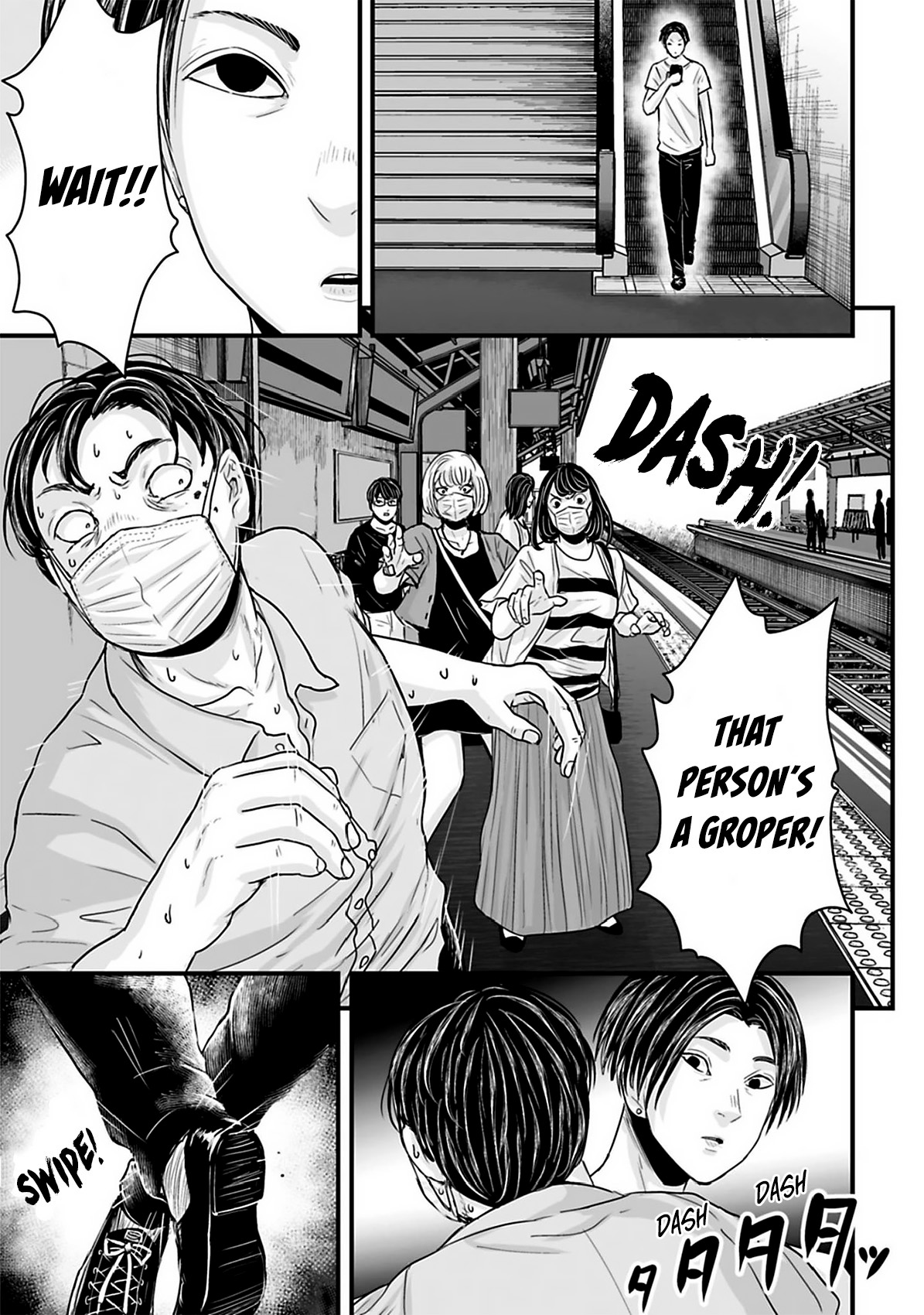 Read Osore Reiwa Kaidan Manga Online